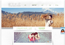 �Wվ���O-�ɶ�ͫ���zӰ�����ҾWվ�Wվ�OӋ