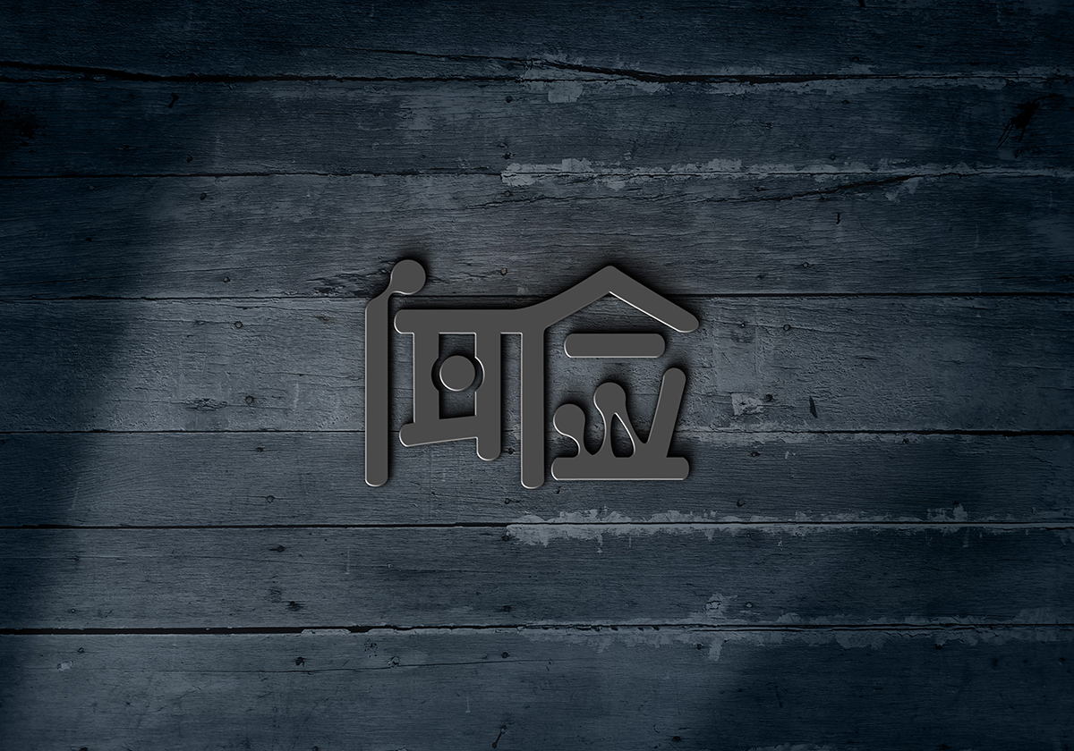 �K���̘��OӋ���O��ҕ�X