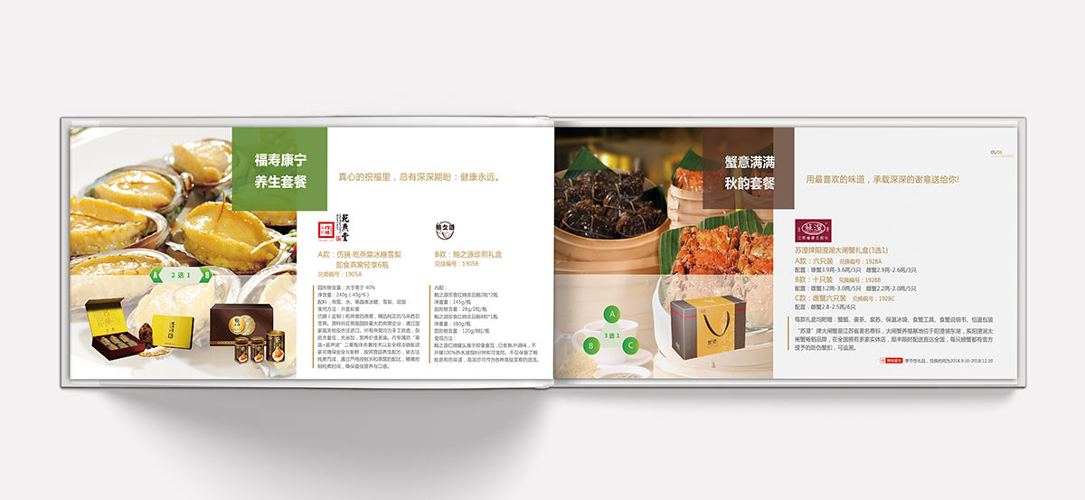 �K�ݮ����OӋ���Y�����x