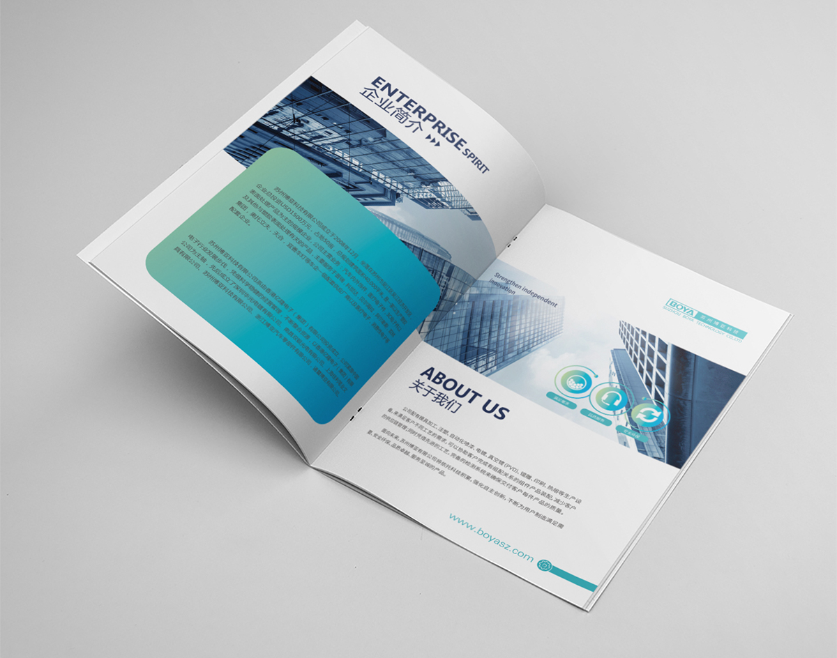 �K�ݲ�����ӿƼ����޹�˾Ʒ�Ʈ����OӋ