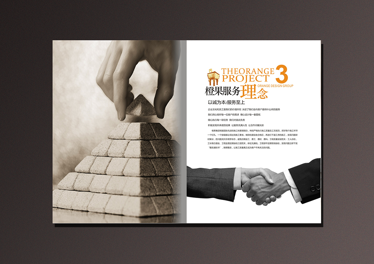 �K���b�˾Ʒ�Ʈ���(c��)