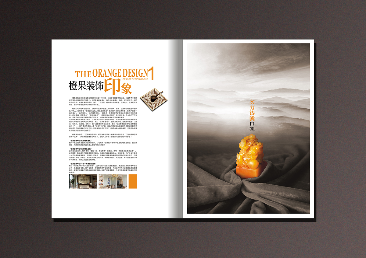 |�K�ݳȹ��b�˾Ʒ��������(c��)