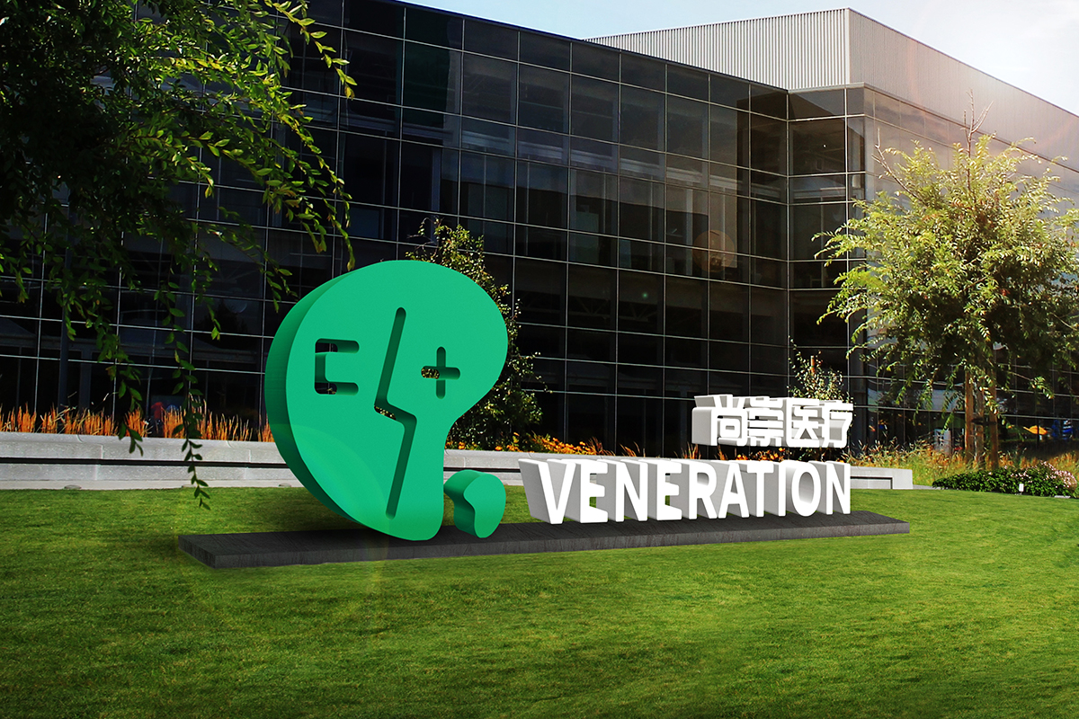 �t����˾logo�OӋ