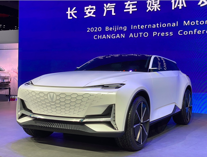 長安汽車logo設(shè)計(jì)