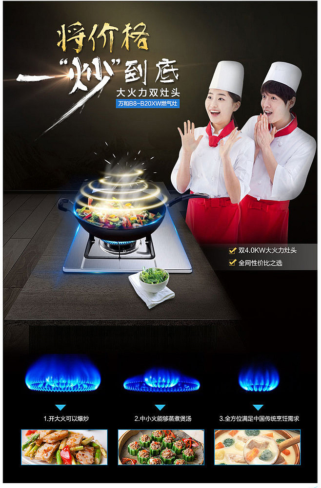 �İ��߄���Ʒ���OӋ