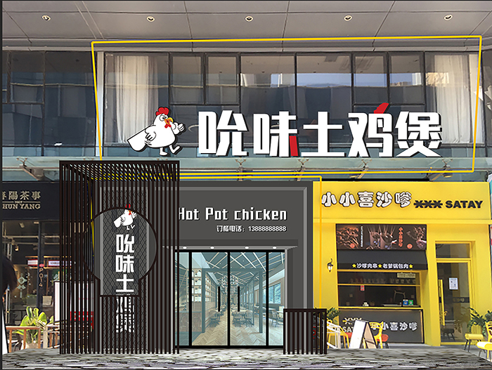 ���Ʒ���O(sh��)Ӌ���K�ݲ���O(sh��)Ӌ