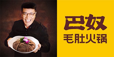 �K�ݲ��Ʒ���OӋ