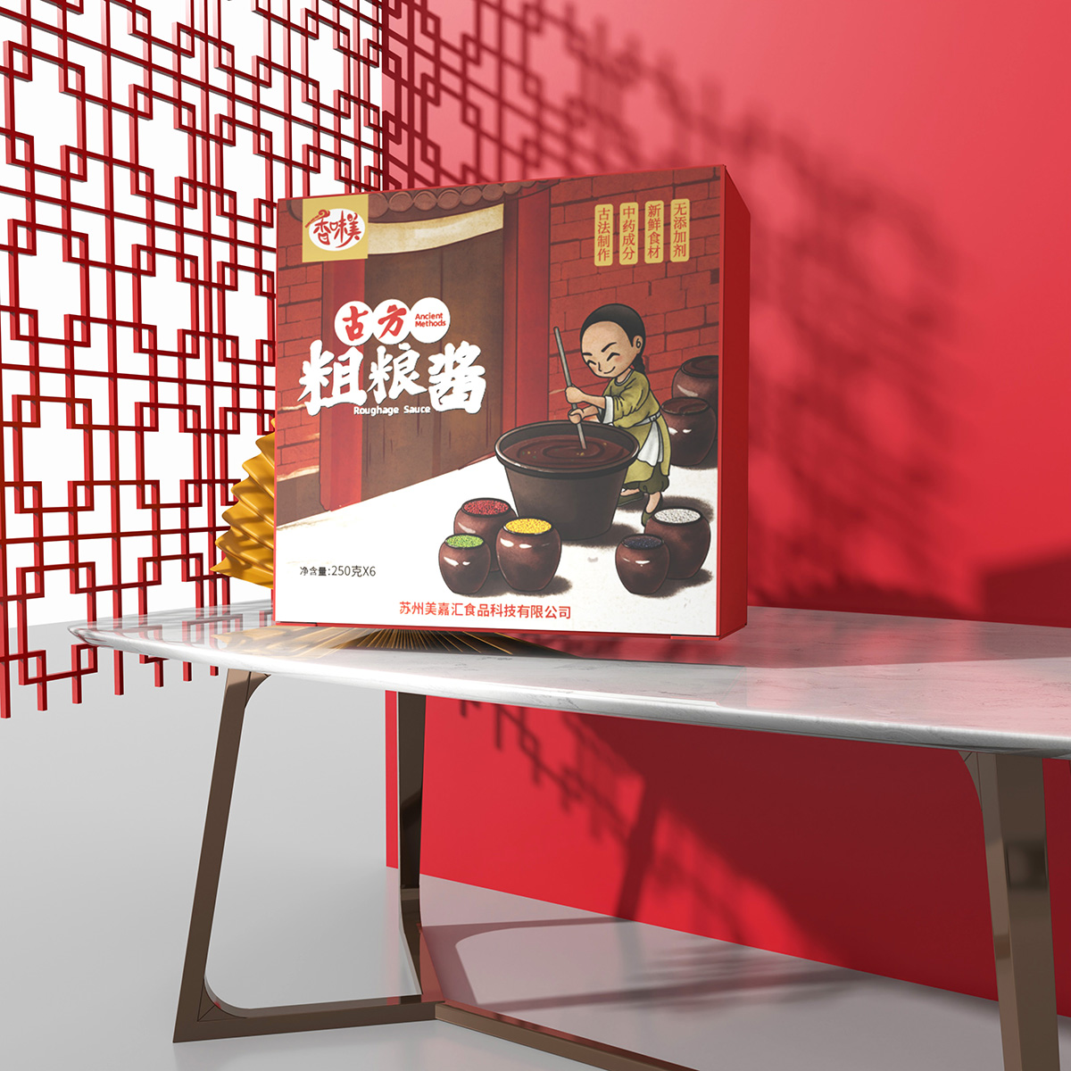 �K�ݰ��b�O(sh��)Ӌ(j��)����