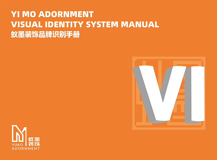 Ʒ��vi�O(sh��)Ӌ(j��)