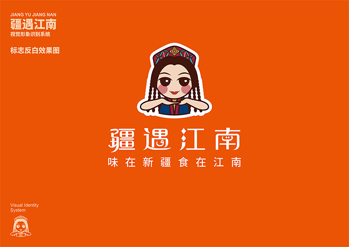 ����g�OӋ