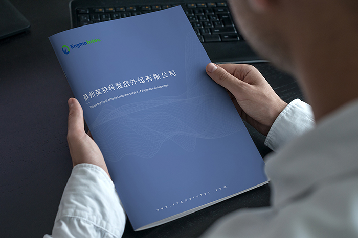 �K�ݮ���(c��)�O(sh��)Ӌ(j��)