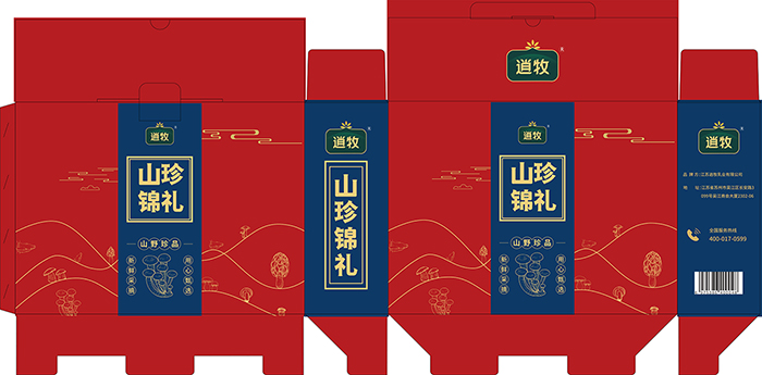 ��؛�YƷ���b�OӋ